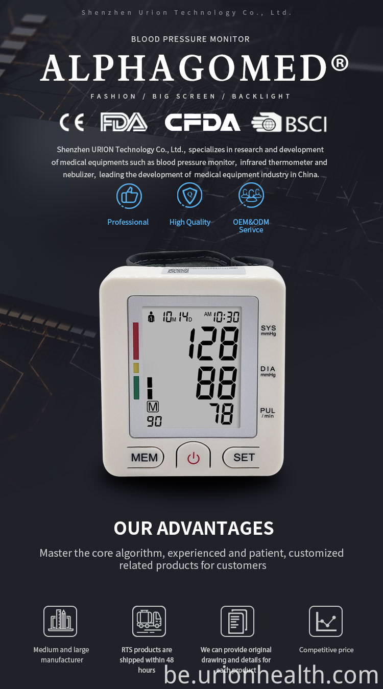wrist blood pressure monitor